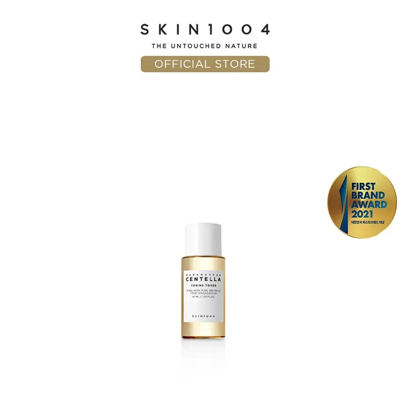 Madagascar Centella Travel Skincare Kit